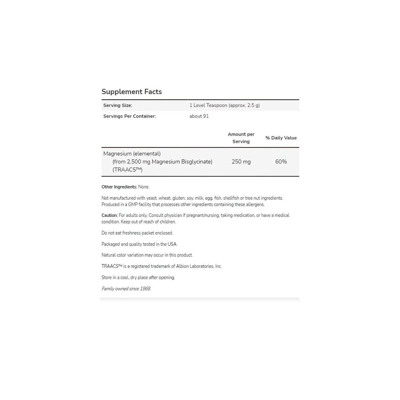 Eine Probe von Now Foods Magnesiumbisglycianat 250 mg 277g Pulver.