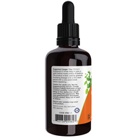 Thumbnail for Green Black Walnut Wormwood Complex by Now Foods features a brown dropper bottle with a label detailing supplement facts, suggested usage, and cautionary statements. This 2 fl. oz. liquid dietary supplement supports digestive health with ingredients such as black walnut and wormwood.