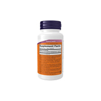 Thumbnail for A white bottle with a purple cap featuring a Supplement Facts label for Coenzyme CoQ10 200 mg from Now Foods, highlighting its 200 mg per serving and additional ingredients. Known for its antioxidant properties, this supplement supports heart health and includes detailed usage instructions. The product comes in the form of 60 vegetable capsules.